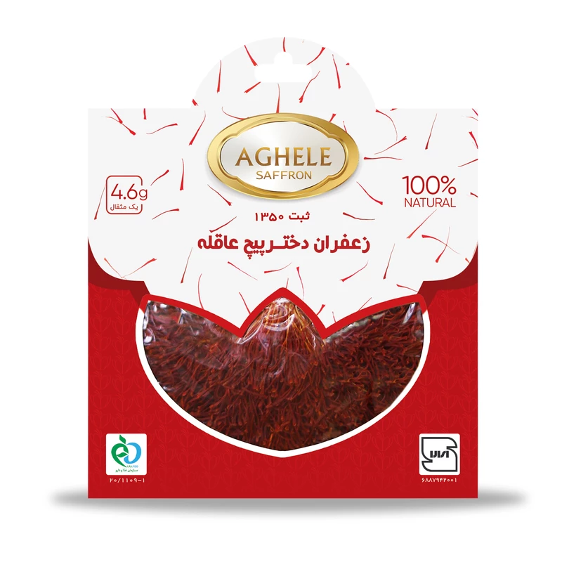 چای سیاه کیسه ای زعفرانی