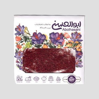 زعفران سرگل - یک گرم