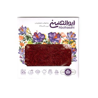 زعفران سرگل - نیم مثقال