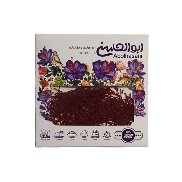 زعفران سرگل - یک گرم