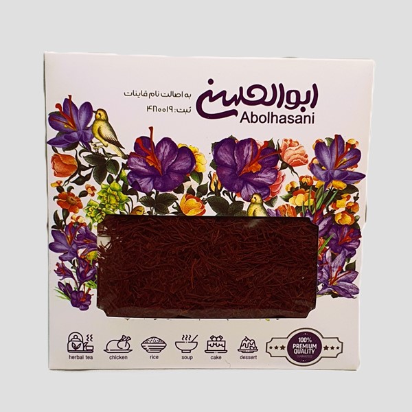 زعفران سرگل - یک مثقال
