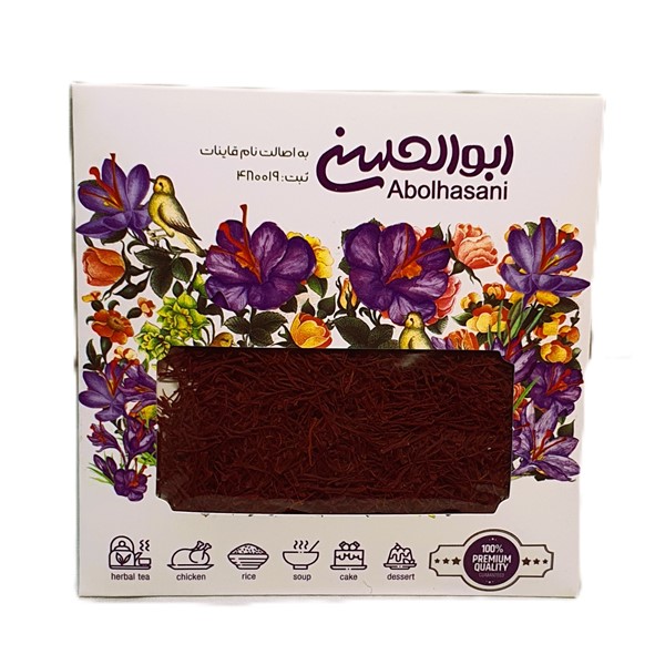 زعفران سرگل - یک مثقال